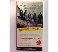 Huey Lewis & The News - It Hit Me Like A Hammer