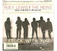Huey Lewis & The News - Stuck With You