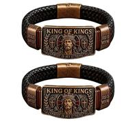 HUFENYU Pulsera De Fe Rey De Reyes Pulsera Cristiana Ajustable Grabada Cristo Es Mi Fuerza Regalo De Inspiración Religiosa(2pcs)