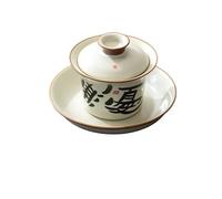 HUFFA Cuenco cubierto de horno Ru Beige, cuenco de té Retro con pezuña de caballo, tres talentos, taza de té de cerámica de mano(Color6)