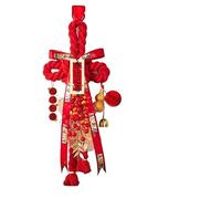 HUFFA Decoraciones para El Año Nuevo del Año del Caballo 2026 - Nudo chino de mil caracteres Colgado en la Puerta del Festival de Primavera(Color35)