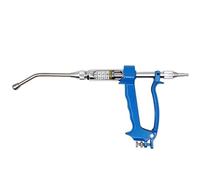 HUFFA Pistola de jeringa de alimentación de Medicina Continua verterinaria, Vaca, Cerdo, Cabra, Pistola de empapado de Medicina for Ganado
