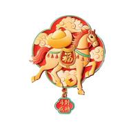 HUFFA Year of the Horse Refrigerator Magnet - Metal Embossed Magnetic Sticker for New Year Decoration(yellow)