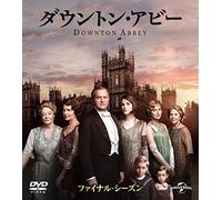 Hugh Bonneville - Downton Abbey Season6 Value Pack (3 Dvd) [Edizione: Giappone] [Italia]