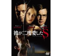 Hugh Jackman - Deception [Edizione: Giappone] [Italia] [DVD]