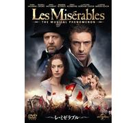 Hugh Jackman - Les Miserables [Edizione: Giappone] [Italia] [DVD]
