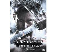 Hugh Jackman - The Wolverine [Edizione: Giappone] [Italia] [DVD]