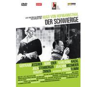 Hugo von Hofmannsthal - Der Schwierige [Alemania] [DVD]
