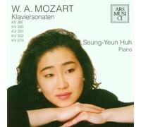 Huh Seung-Yeun - Klaviersonaten [Import]