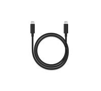 HUION Cable USB-C a USB-C con todas las funciones Cable tipo C para Kamvas 12/13/16, Kamvas 22 Kamvas 22 Plus Tableta de dibujo con pantalla, compatible con señal USB 3.1 GEN 2 DP-1m (1PCS)