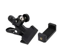 HUIOP para Cabeza de Guitarra, Soporte Portátil para Teléfono Celular, Diseño Multifuncional, Resistente y Liviano, Soporte para Teléfono para Guitarra, Cabezal Esférico que Gira