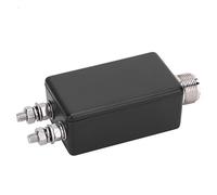 HUIOP Reemplazo Mini Balun 1:1 para Estación y Muebles QRP, con Larga Vida útil, Carcasa Resistente y Estricto Control de Calidad, para Entornos Al Aire Libre, Mano de Obra y