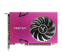 HUIOP Tarjeta gráfica para Juegos GT730-4G 4HD Tarjeta gráfica de 4 Pantallas 4G / 128bit / DDR3 Soporte de Memoria Pantalla Dividida Profundidad de Color de 10 bits con 4 Puertos HD