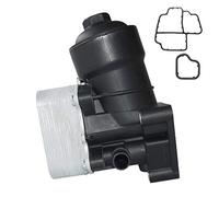 Huiruhy Caja del filtro de aceite filtro de aceite enfriador de aceite Compatible con A3 A4 A6 Q5 TT 1,6 2,0 TDI 03L115389G 03L115389B