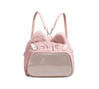 HuiYStar Mochila Kawaii Furry Ita Bag,Bandolera con Diseño de Gato,Multiusos,con Inserto para Exhibir Alfileres