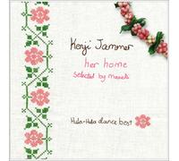 Hula-Hula Dance Best:Her Home