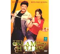 Hula Mo Huli Ko - Philippines Tagalog DVD