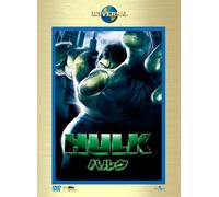 Hulk [03/E, J/S: E, J, K] [2dvd] [Alemania]