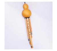 Hulusi Flauta Flauta De Calabaza De Nueve Agujeros, Instrumento Musical Tradicional Chino De Calabaza De Amplia Gama Con Accesorios (Color : C key)