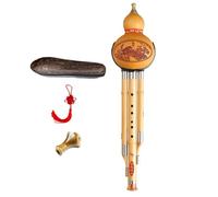 Hulusi Flauta Hulusi Instrumento Musical Profesional Tradicional Para Practicar Ejercicios De Interpretación(B flat key)