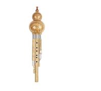 Hulusi Flauta Hulusi Para Adultos Principiantes Claves Introductorias De C Y Bb(Imitation Peach Wood (Key of Bb))