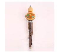 Hulusi Flauta Instrumento De Viento Étnico Tradicional Hecho A Mano, Calabaza Natural Hulusi, Flauta Hulusi Con Nudo Chino (Color : D minor)