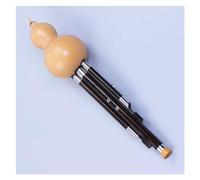 Hulusi Flauta Tubo De Sonido De Sándalo Negro Profesional De Siete Agujeros De Amplio Rango G Llave/B Flauta Hulusi Plana Instrumento Étnico Yunnan (Color : G key)