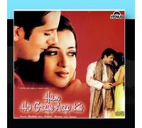 Hum Ho Gaye Aap Ke by Various Artists