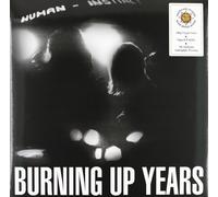 Human Instinct, The - Burning Up Years [Vinilo]