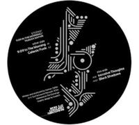 Human Safari - 9:09 In The Morning