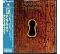 Humble Pie - Thunderbox (Japon)