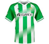 hummel Camiseta De Manga Corta Primera Equipación Real Betis Balompie 26/27 S