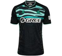 Hummel - Camiseta oficial Real Betis Tercera Equipación 2025-2026, Unisex, XL