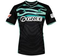 hummel Real Betis 25/26 Third Short Sleeve T-Shirt M