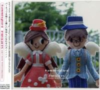 Hummingbird Parquets:Pop'n Mus