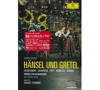 Humperdinck: Hansel und Gretel [Alemania] [DVD]