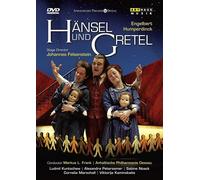 Humperdinck - Hansel Und Gretel (Frank) (NTSC) (DVD) (Importación USA)