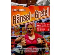 Humperdingck: Hansel & Gretel [Alemania] [DVD]