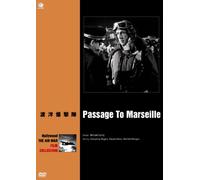 Humphrey Bogart - Passage To Marseille [Edizione: Giappone] [Italia] [DVD]