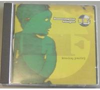 Humungous Fungus - Low