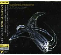 Hundred Reasons - Kill Your Own