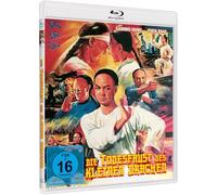 Hung, Sammo & Biao, Yuen - Die Todesfaust des Kleinen Drachen [Alemania] [Blu-ray]