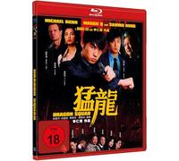 Hung, Sammo & Biehn, Michael - Dragon Squad [Alemania] [Blu-ray]