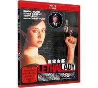 Hung, Sammo & Godenzi, Joyce - Lethal Lady [Alemania] [Blu-ray]