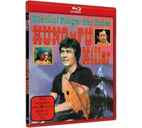 Hung, Sammo & Sing, Chen - Kung Fu Killer - Cover a [Alemania] [Blu-ray]