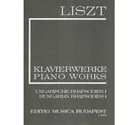 Hungarian Rhapsodies I. Nos. 1-9 Volume (I/3)