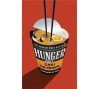 Hunger (ebook)