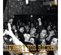 Hungry for Rockin - Starday Value Meal 2 [Import]