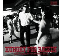 Hungry for Rockin - Starday Value Meal 4 [Import]