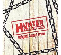 HUNTER -SONO ONNA TACHI, SHOKIN KASEGI- ORIGINAL SOUNDTRACK